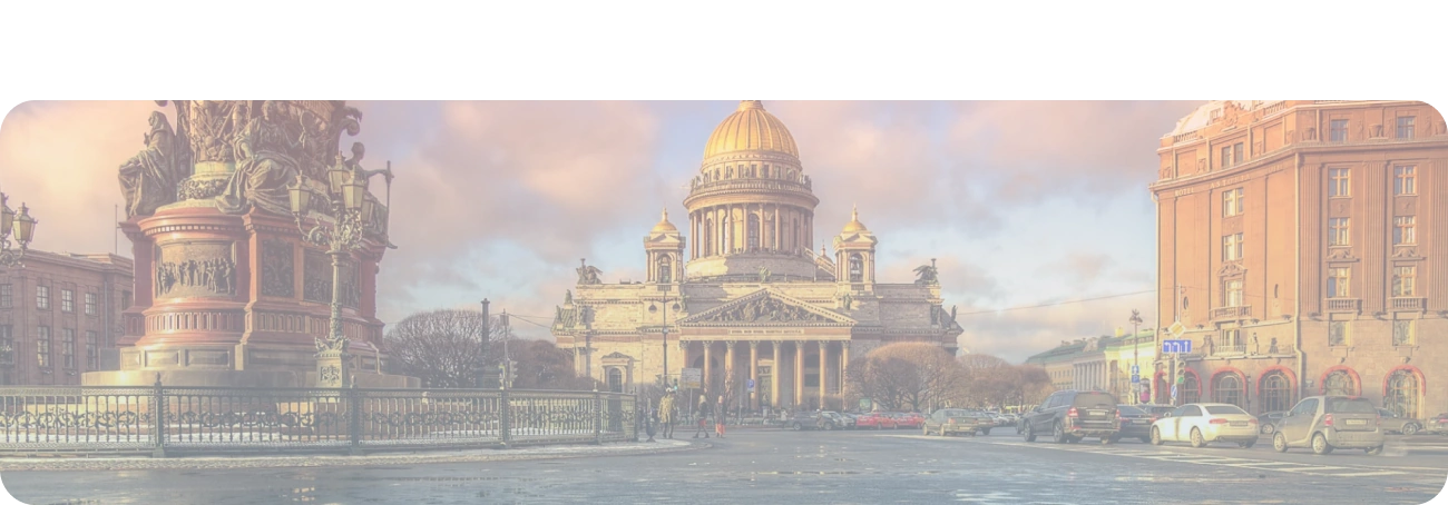 Wi-Fi от Дом.ру в село Харлово